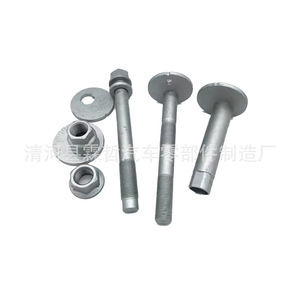 Boulons de bras de suspension inférieur Toyota 48409-34041 pour Land Cruiser GRJ200, pièces de rechange - Product Image 5