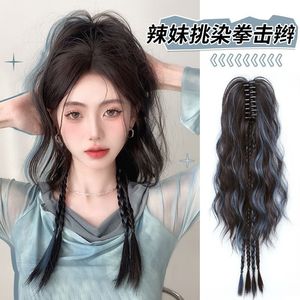 Peluca de cola de caballo con trenzas Boxer y reflejos, rizos en cascada, clip de pelo realista y esponjoso para mujer, material de alambre resistente a altas temperaturas - Product Image 3