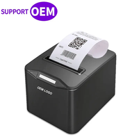 Imprimante thermique de reçus à largeur 80 mm avec découpe automatique, USB, LAN, Bluetooth, haute vitesse, prix usine, pour factures et tickets