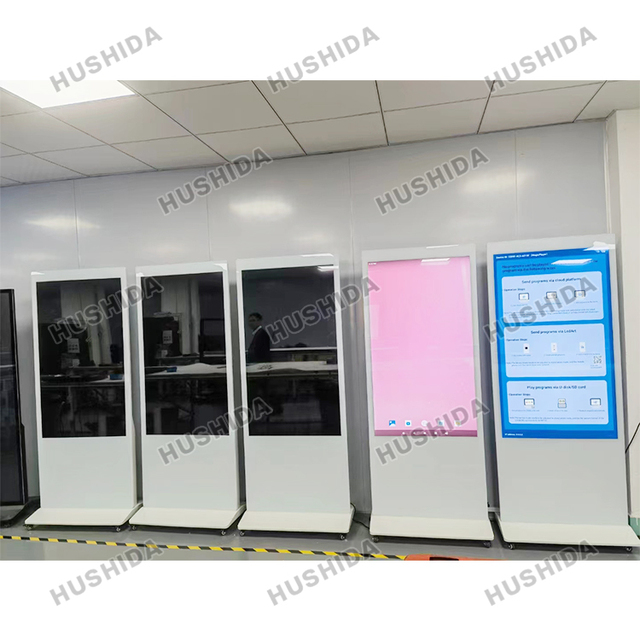 HUSHIDA 55 65 Inch Vertical Floor Standing Advertising Lcd Displayer Android Advertising Players Digital Signage for Exhibition