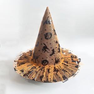 Chapeau de sorcière Halloween à pentagramme, en maille imprimée citrouille, accessoire de maquillage pour déguisement - Product Image 4