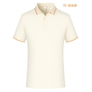 เสื้อโปโลสีขาว 210 กรัม โพลีเอสเตอร์ แห้งเร็ว สำหรับใส่ทุกวัน - Product Image 2