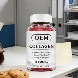 วิตามินกัมมี่คอลลาเจนวีแกนแบบหลายชนิด สำหรับผู้ใหญ่และเด็ก บำรุงผิว <span class=keywords><strong>ผม</strong></span> และเล็บ เพื่อความงาม (ODM/OEM รับผลิตแบรนด์ส่วนตัว) - Product Image 2