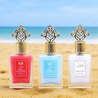 Veyes Private Label W1379-6 – Lot de 6 mini-eaux de parfum naturelles en spray de 25 ml, parfum laitier arabe pour femme – Vente en gros