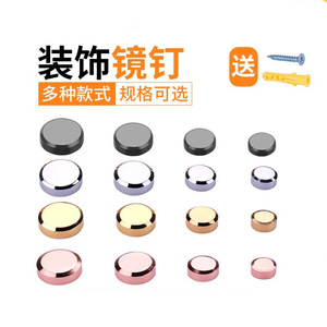 Cubiertas de Uñas de Aleación de Zinc con Efecto Espejo 2D, Parte Posterior Plana, Plateadas, Doradas, Oro Rosa, Negras, Brillantes, para Decoración de Uñas - Product Image 3