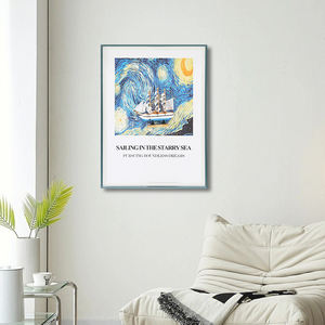 Nouveau design abstrait décor à la maison vincent <span class=keywords><strong>wilhelm</strong></span> van gogh étoilé toile peinture 3D luxe mur art - Product Image 1