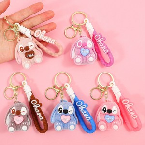 Nouveau porte-clés en peluche brodé, figurine en plastique souple, pendentif créatif en PVC pour clés de voiture, motif bébé interstellaire - Product Image 3