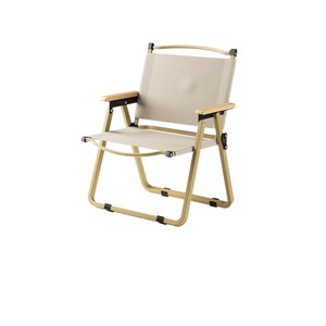 Silla Plegable para Exteriores Kermit, Silla de Camping Portátil y Ligera con Respaldo para Picnic, Playa y Pesca - Product Image 2