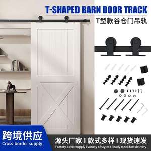 ฮาร์ดแวร์ประตูบานเลื่อนเหล็กคุณภาพสูง ทันสมัย สำหรับใช้งานเชิงพาณิชย์ ทนทาน กันน้ำ เหมาะสำหรับห้องน้ำ ห้องครัว ห้องนั่งเล่น ห้องนอน - Product Image 4