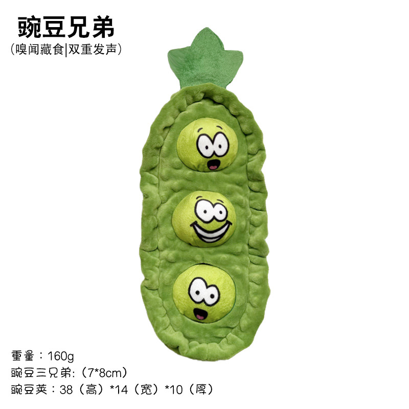 Vert pois