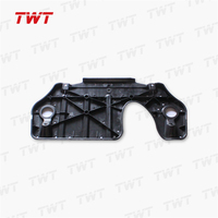 CUBIERTA TWT, BAJA DEL MOTOR, N.° 2 51442-48040 5144248040 para Toyota Lexus RX270 350 450H 2008-2012