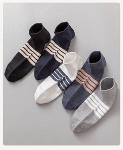 Người Đàn Ông Giá Rẻ Thoáng Khí Vớ Ngắn Màu Đen Trắng Mắt Cá Chân Ngắn Quà Tặng Cho Người Đàn Ông Kích Thước <span class=keywords><strong>SOX</strong></span> - Product Image 5