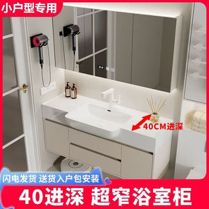 Mueble de baño estilo crema con <span class=keywords><strong>lavabo</strong></span> de cerámica de borde estrecho, ideal para apartamentos pequeños, combinación de <span class=keywords><strong>lavabo</strong></span> y mueble. - Product Image 4