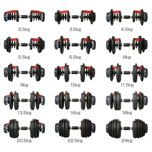 Équipement de Gymnastique Personnalisable en Gros d'Usine Haltère Réglable de 20-24 kg Poids Libres en Acier Pur Revêtu Ensemble d'<span class=keywords><strong>Haltères</strong></span> - Product Image 3