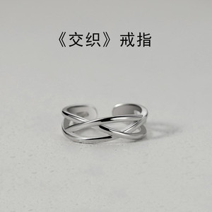 Silver Plated Ring For Men Geometric Open Design Stackable Index Finger Ring Korean Style Gift Jewelry - Product Image 4