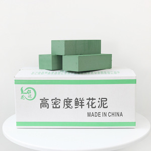 Wen Hope Floral <b>Foam</b> <b>Blocks</b> For <b>Flower</b> Arrangement And Dried <b>Flowers</b> Green 10x5x3 Cm Pack Of 8 - Product Image 4