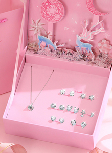 Xinrunjin กล่องของขวัญเครื่องประดับแบรนด์แบบกำหนดเองสั่งซื้อจำนวนมากสำหรับงานกิจกรรมขององค์กรของขวัญจากลูกค้าของขวัญ B2B ส่วนบุคคลของขวัญแต่งงาน - Product Image 3