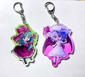 Wholesale Custom CMYK Printing Anime Cartoon Keychain Simple Translucency Acrylic Charms Offset Printing Plastic Gifts - Product Image 3