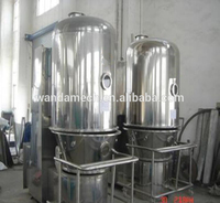 Granulateur à fluidisation industrielle de qualité supérieure, sécheur à lit fluidisé pour le séchage du sulfate de magnésium / du chlorure de calcium