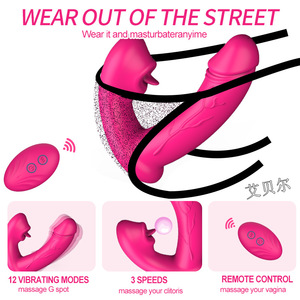 Âm vật nữ mới mút máy rung thủ dâm điểm G 10 tần số mút rung thiết bị thủ dâm Sản phẩm dành cho người lớn - Product Image 6