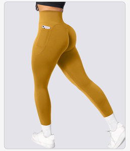 Leggings de sport sans coutures taille haute avec poche latérale, effet push-up, coupe ajustée, <span class=keywords><strong>en</strong></span> tissu doux mat, pour le sport, le <span class=keywords><strong>jogging</strong></span> et le quotidien - Product Image 3