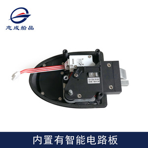 RV - Product Image 1