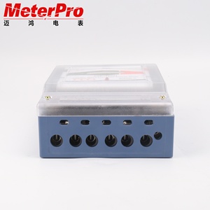 Medidores Electrónicos Trifásicos, Número <span class=keywords><strong>de</strong></span> Medidor, Electricidad - Product Image 4