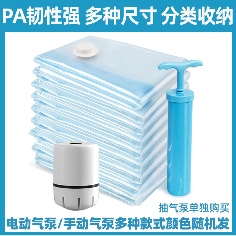 PAPE Transparente Engrosado