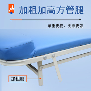 Hospital <b>Folding</b> Companion <b>Bed</b> Stainless Steel Frame Blue Cushion Foldable For Adults And Elderly Ward Use - Product Image 4