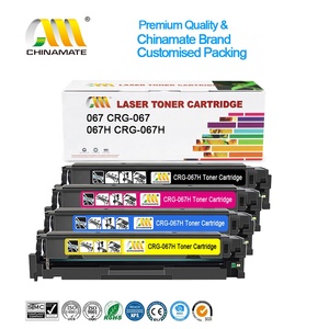 Chinamate 067 Compatible con cartucho de tóner Canon 067H juego de cartuchos de tóner mf654cdw mf656cdw cartucho de tóner de impresora a la medida - Product Image 2