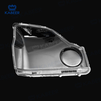 Cache phares de voiture pour Nissan X-Trail XTrail 2007 2008 2009 2010 2011 Lentille de phare de voiture