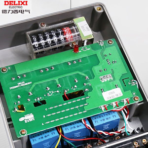 Medidor de Electricidad Industrial Electrónico Trifásico de Cuatro Hilos Delixi DTS606 380V con Capacidad de 6A 40A 60A 100A - Product Image 2