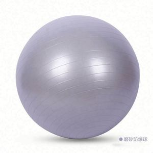 Ballon de fitness/yoga anti-éclatement, écologique, robuste et stable, haute qualité, multicolores, 45cm/55cm/75cm/85cm/100cm - Product Image 3
