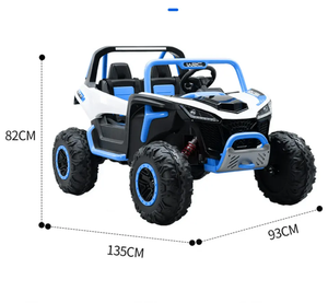 ยางล้อรถยนต์4ล้อ4ล้อพลาสติกสำหรับเด็กแบตเตอรี่24โวลต์แบบ2ที่นั่ง - Product Image 6