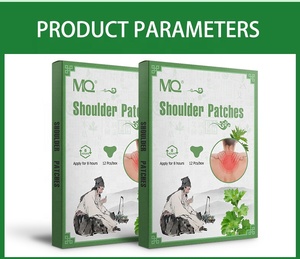 Patch antidouleur pour genou, dos et épaule, certifié CE, de classe I, à base de plantes, OEM ODM, avec une durée de conservation de 3 ans, haute élasticité, fabriqué par MQ Factory - Product Image 1