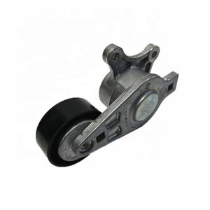 Ensemble moteur BT4Z6B209B MKZ, courroie de transmission serpentine, tendeur de courroie de ventilateur BT4Z-6B209-B - Product Image 2