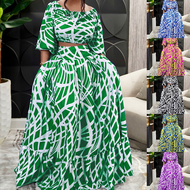 Autumn New High Waist Half Skirt