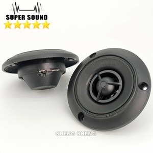 โดมทวีตเตอร์แบบมืออาชีพสำหรับระบบเสียงในบ้านลำโพงทวีตเตอร์เสียงความถี่สูงพร้อมคอยล์เสียงอลูมิเนียม - Product Image 1