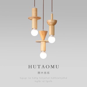 Luminaire suspendu en bois nordique moderne, luminaire suspendu créatif minimaliste pour chambre à coucher, hôtel, maison d'hôtes, restaurant - Product Image 1