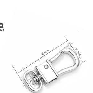 <b>Car</b> Keychain Zinc Alloy G3788 Metal Dog <b>Clip</b> For Home Use - Product Image 4
