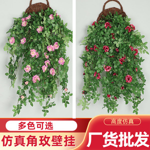 Decoración de Pared con Rosas Artificiales, Guirnalda de Rosas para Esquina, Alta Simulación, Arreglo Floral de Plástico para Interiores, Sala de Estar - Product Image 6