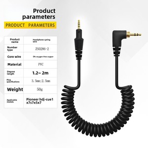 Cable de Resorte para Auriculares Pioneer CUE1 HDJ-X7 CX S7 X5 BT, Cable de Monitoreo para DJ, Cable de Auriculares ZS0297, Cable de Cobre Desnudo - Product Image 1