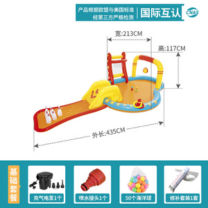 Piscine à balles gonflable <span class=keywords><strong>Bestway</strong></span> authentique, pour bébés et enfants, piscine à balles, piscine à pagaies, piscine à baigner, épaissie, 53068 - Product Image 6