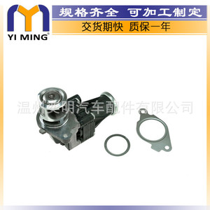 วาล์ว EGR สำหรับ Opel Alfa Romeo Fiat 851045 5851089 93195431 อะไหล่ทดแทนใหม่ - Product Image 4