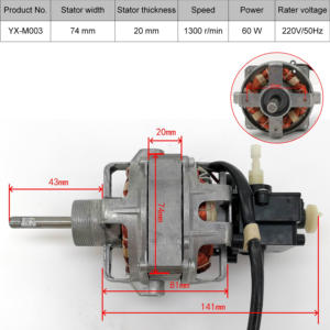 Motore del ventilatore diritto del motore del ventilatore di ca ad alta velocità della bobina di rame 70W con il condensatore - Product Image 4