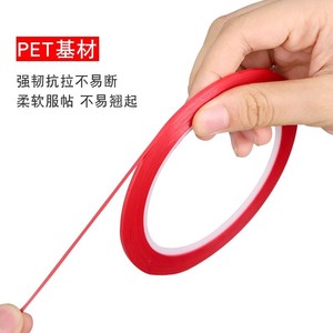 Colored Pet High Temperature Tape 1 3mm Insulating Precision Positioning Tape For Electronics Shenzhen Origin - Product Image 2