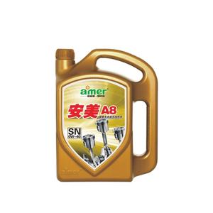 <span class=keywords><strong>Moteur</strong></span> marin <span class=keywords><strong>Diesel</strong></span> 15w40, <span class=keywords><strong>huile</strong></span> à <span class=keywords><strong>moteur</strong></span> - Product Image 1