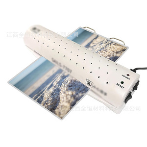 Quanheng <b>Pouch</b> <b>Laminator</b> 302 A3 Size Heat Sealing Machine - Product Image 4