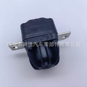 Actuador Pirotécnico Automotriz Hutong 6054-03 para Volkswagen Audi, Componente de Seguridad de Alto Voltaje - Product Image 3