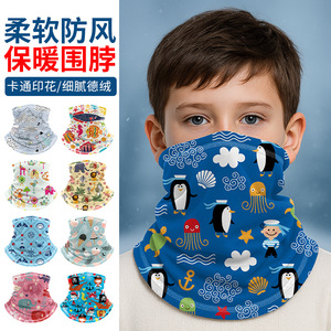 Children Neck Warmer Fleece Winter Warm Cartoon Print Cycling Outdoor Use - Product Image 5